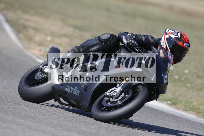 /35 07.08.2026  Discover the Bike ADR/Race 3 rot/7